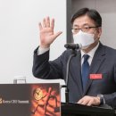 신앤파트너스 네이버블로그