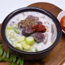 야탑로105번길 이미지