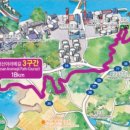 화곡교차로~황금산 이미지