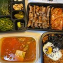 삼겹살도배달돼지 티스토리