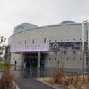 경포아쿠아리움박물관 이미지