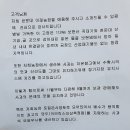 이레농장2 이미지