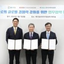 나눔리테일서비스