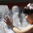 별다섯 개 이미지