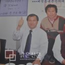 버섯동네큰잔치 이미지