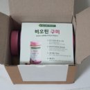 네이처스 티 이미지