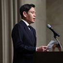 신세계거버넌스