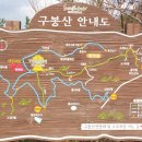 일화당한약방