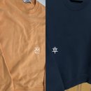 단골세탁소 | 대구 명품 세탁 "김동광 궁전 명품세탁" - 지산동 세탁소 / 옷 염색 잘해요