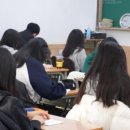 둔산제일수시전문학원