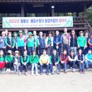 봉암동 마산 봉암수원지 창원일보