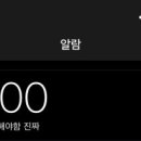 현미사 이미지