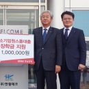 한림테크놀로지 이미지