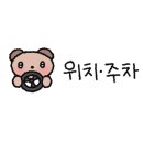 투썸플레이스구리담터점