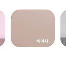 이불공장아들