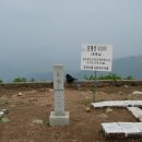 호명호수(정상) 이미지