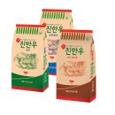 진한우