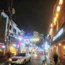 용답동주민센터 | 답십리 이자카야 용답동 로데오거리 맛집 하마루 후기