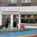 아메리칸 하우스 이미지