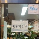 동광회센타 이미지