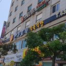 고현사우나 이미지