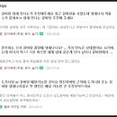 새현대정육점