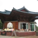 수국사 이미지