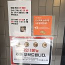 먹어야돼지 | [부산/송정]수변최고돼지국밥 송정점 : 웨이팅 걸려도 꼭 먹어야 하는 돼지국밥 맛집 리얼 후기