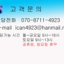 병천농장 이미지