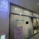 델루나뷰티 이미지