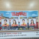 부산은행주변(34) 이미지