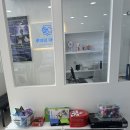 루미의 아이톡 안경원 이미지