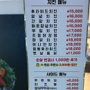 성북-종암-1352 이미지
