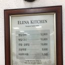 베이비엔젤식당