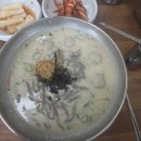 하양손칼국수 네이버블로그