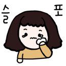 네일맑음 이미지