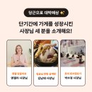 영은모터스 이미지