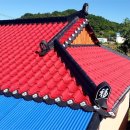 삼성계량공사