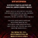 물랑루즈 이미지