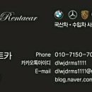 배방점 기아오토큐 이미지