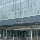 교향악단 제146회 정기연주회 이미지