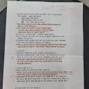 전근택피부과의원 이미지