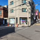 데이틴커피
