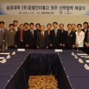 호텔인터불고원주골프연습장 이미지