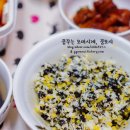 부천왕갈비 이미지