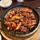 씨에프오바베큐치킨 이미지