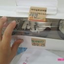 인천다솜유치원 이미지