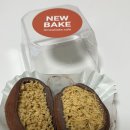 씨유뉴광진구의점 | 광진구 구의역 "뉴베이크" 가성비 두쫀쿠 후기