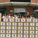열정 태권도 이미지