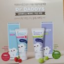 젠아이 어린이집 이미지